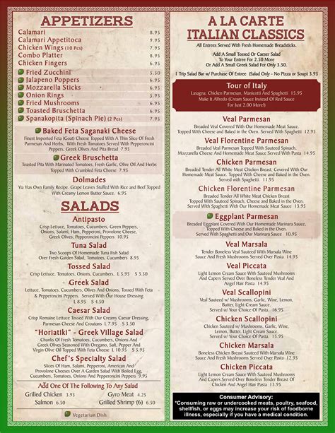 portofino restaurant menu with prices.